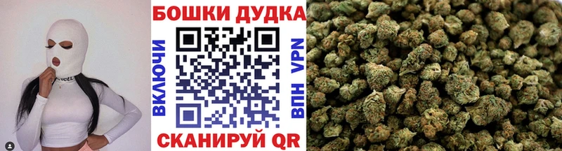 Виды наркотиков купить Ростов MEGA онион Мефедрон ГАШИШ Амфетамин