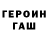 Метадон белоснежный David Ghost6