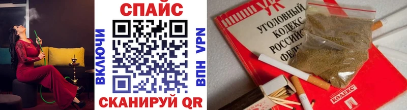 Бутират бутандиол  Ростов 