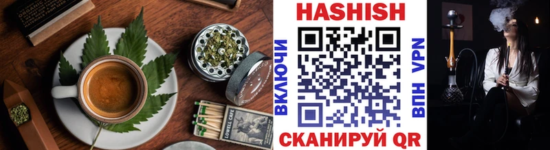 купить наркотики цена  Ростов  кракен как зайти  Canna-Cookies марихуана 
