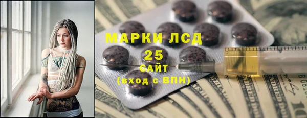 метадон Бородино