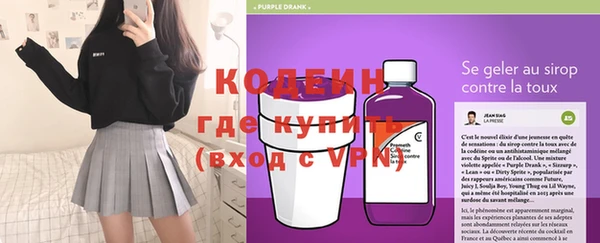 метадон Бородино