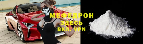 метадон Бородино