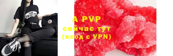 метадон Бородино