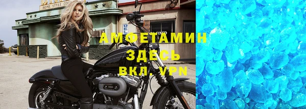 марихуана Бугульма