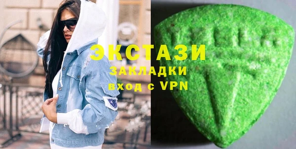 метадон Бородино