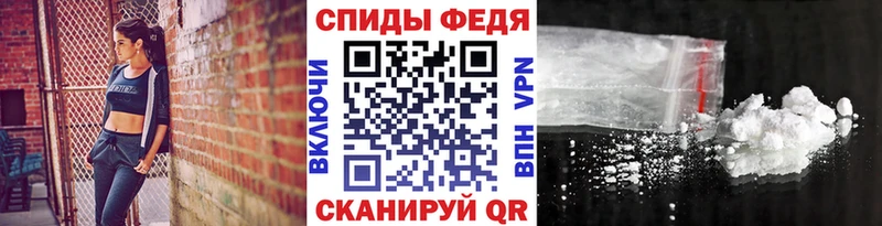 МЕТАМФЕТАМИН кристалл  Ростов 