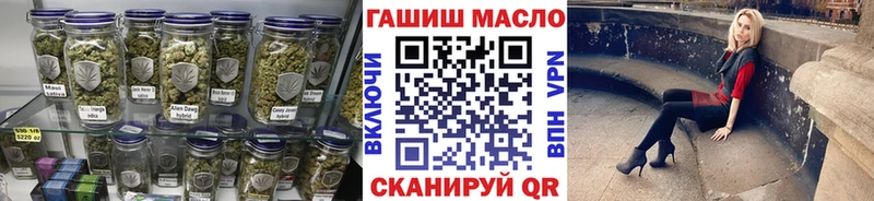 как найти закладки  Ростов  ТГК Wax 